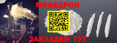 PSILOCYBIN Канаш