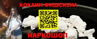 mdma Камышлов