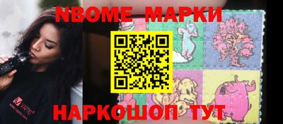 mdma Камышлов