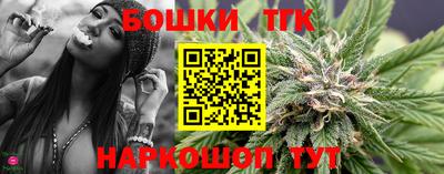 амфетамин Кинель
