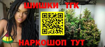PSILOCYBIN Канаш