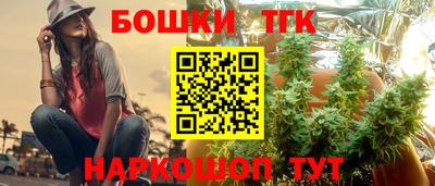 мдма Кимры