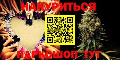 мдма Кимры