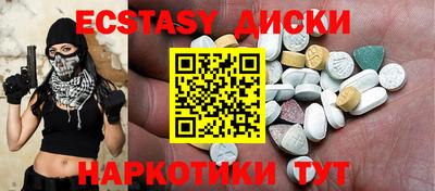 гашик Кандалакша