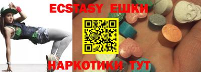 гашик Кандалакша
