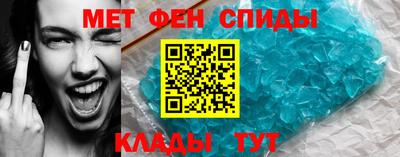 mdma Камышлов