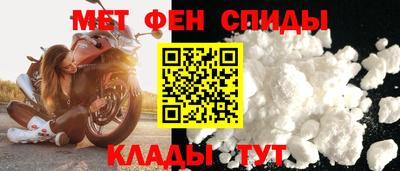 mdma Камышлов