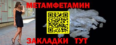 mdma Камышлов