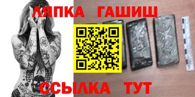 мдма Кимры
