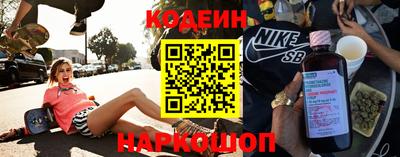 PSILOCYBIN Канаш
