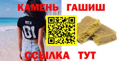 прущий лед Кингисепп