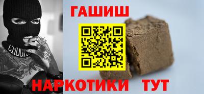 mdma Камышлов