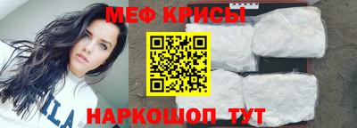 mdma Камышлов