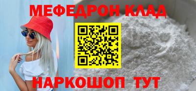PSILOCYBIN Канаш